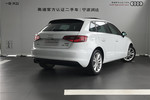 奥迪A3 Sportback2015款35 TFSI 300万纪念舒享版