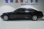 奔驰S级2012款S300L 商务型 Grand Edition