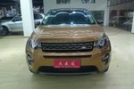 路虎发现神行2015款2.0T SE