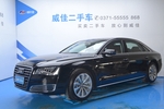 奥迪A8L Hybrid2013款40 Hybrid