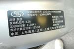 别克GL82011款全新款 2.4L LT 行政版