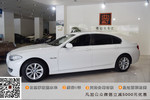 宝马5系2013款520Li 典雅型