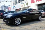 宝马7系2009款740Li 领先型