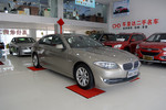 宝马5系2011款520Li 典雅型