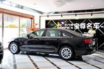 奥迪A6L2012款30 FSI 豪华型(2.5L)