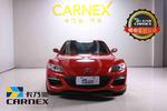 马自达RX-82008款1.3 手自一体