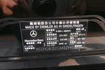 奔驰S级2012款S350L 4MATIC Grand Edition