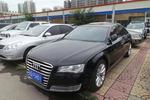 奥迪A8L2013款55 TFSI quattro豪华型