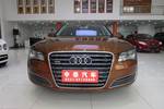 奥迪A8L2014款45 TFSI quattro舒适型