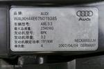 奥迪A8L2008款3.2FSI 标准型