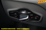 奥迪Q52011款2.0TFSI 技术型