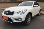 英菲尼迪QX502015款2.5L 悦享版