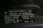 宝马3系2009款325i 豪华型