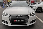 奥迪A4L2018款30周年版 40TFSI 进取型