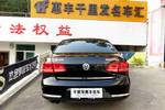 大众迈腾2012款1.8TSI DSG 尊贵型