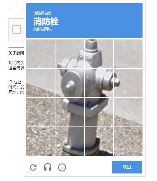 谷歌这是怕我看不到吗-text-谷姐靓号网