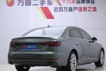 奥迪A4L2017款Plus 40 TFSI 时尚型