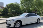 宝马5系2014款520Li 典雅型