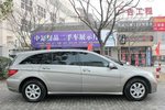 奔驰R级2008款R350L 4MATIC