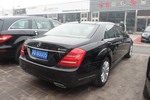 奔驰S级2012款S350L 4MATIC Grand Edition