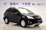 本田CR-V2007款2.4L 自动四驱尊贵版 