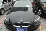 宝马5系2007款530Li 手自一体豪华型