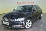 大众帕萨特2013款1.8TSI DSG 御尊版