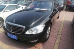 奔驰S级2008款S 350L 4MATIC