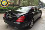 奔驰S级- S400L HYBRID