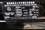 奔驰S级2012款S300L 尊贵型 Grand Edition