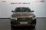 奥迪Q32016款30 TFSI 时尚型