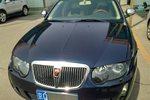 荣威7502007款750i 2.5 自动豪雅版