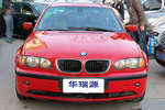 宝马3系2005款325i 手自一体 领先型