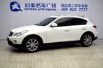 英菲尼迪QX502013款2.5L 两驱尊雅版