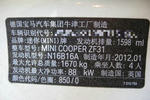 MINICOUPE2012款1.6L COOPER 