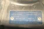 本田雅阁2010款2.0L EXL Navi