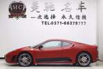 法拉利430-scuderia2009款Coupe