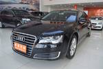 奥迪A8L2014款45 TFSI quattro专享型