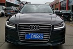 奥迪A8L2017款45 TFSI quattro卓越先锋版