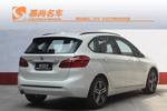 宝马2系Active Tourer2015款218i 运动设计套装