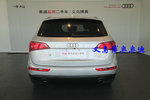 奥迪Q52011款2.0TFSI 舒适型