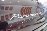 保时捷Panamera2014款Panamera 4S Executive 3.0T 