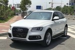 奥迪Q52015款40 TFSI 舒适型
