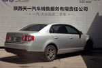 大众速腾2009款1.6L 手动时尚型