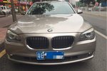 宝马7系2009款730Li 豪华型