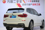 宝马X32019款xDrive28i 豪华套装