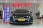 奥迪A8L2019款50 TFSI quattro 舒适型