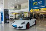 保时捷Boxster2015款Boxster Style Edition 2.7L