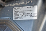 奥迪A5双门2008款3.2FSI coupe