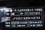 大众速腾2012款1.6L 手动 舒适型